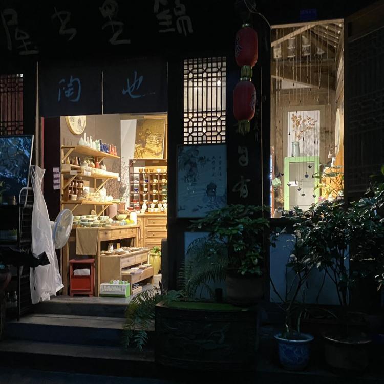 子目 报名时间：2022-01-25 18:33
