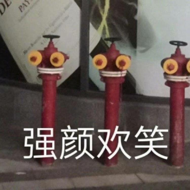 Faxe 报名时间:2025-05-06 16:26 Faxe 报名时间:2025-05-06 16:26