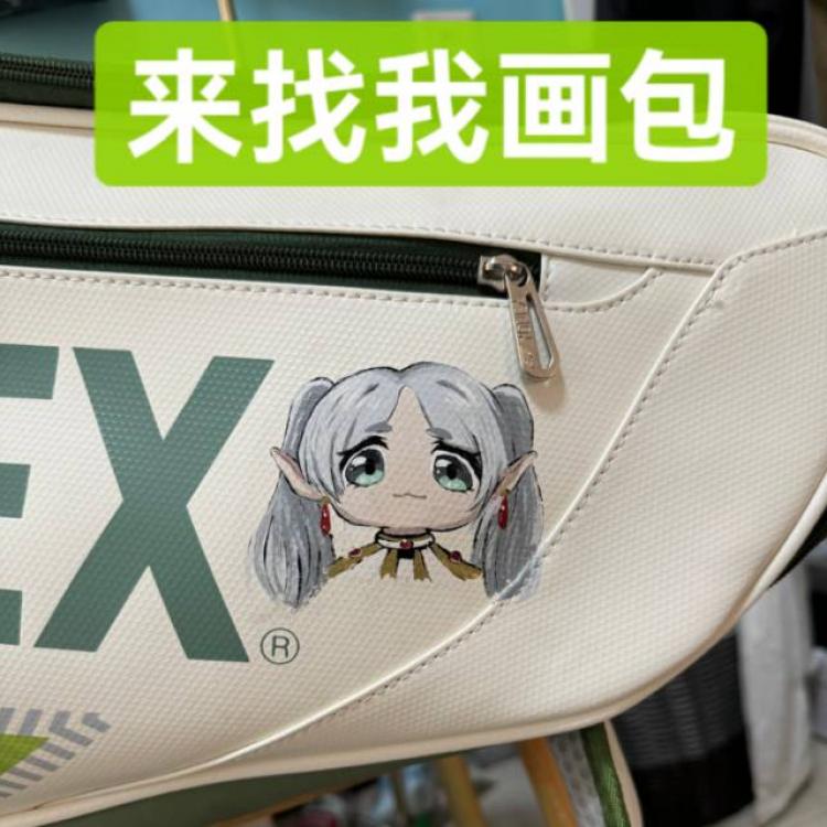 豆豆 报名时间:2025-04-27 14:05 豆豆 报名时间:2025-04-27 14:05