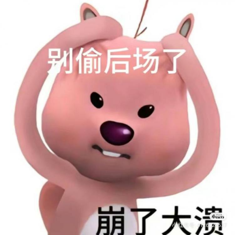 小鱼 报名时间:2025-05-13 11:13 小鱼 报名时间:2025-05-13 11:13