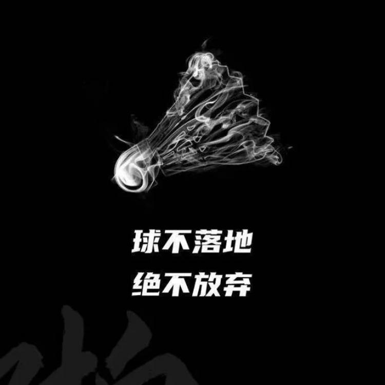 海边人 报名时间:2025-05-10 09:48