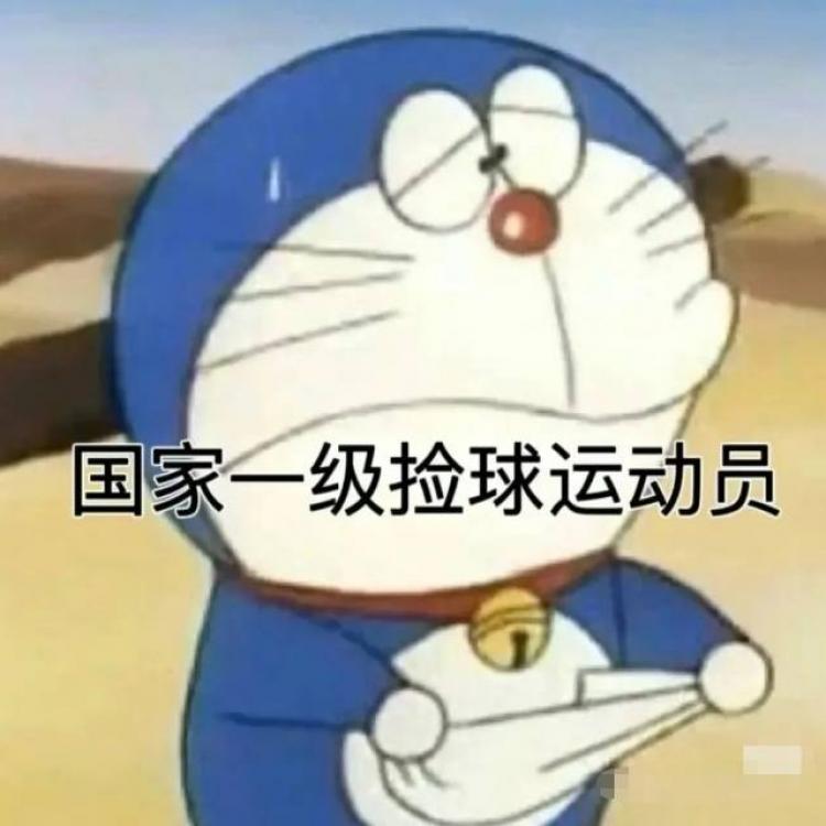 肉丁 报名时间:2025-07-10 06:31 肉丁 报名时间:2025-07-10 06:31