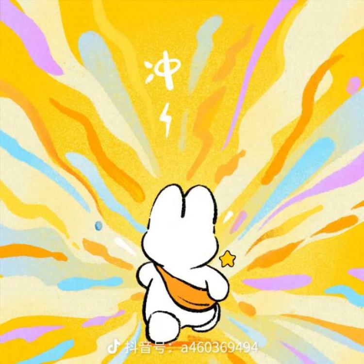 是小米吖 报名时间:2025-07-15 18:38 是小米吖 报名时间:2025-07-15 18:38