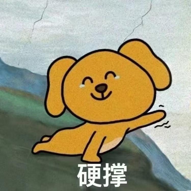 温 报名时间:2025-03-19 14:00 温 报名时间:2025-03-19 14:00