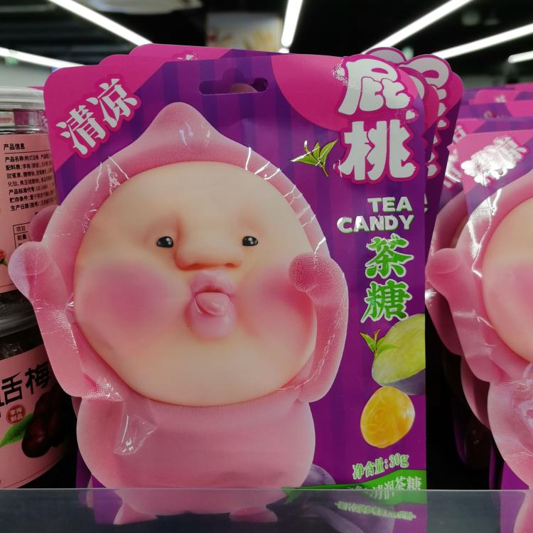 张沁宇学生 报名时间：2025-08-12 23:00