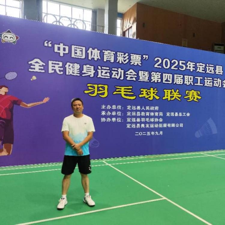 四君子 报名时间:2025-06-25 21:34 四君子 报名时间:2025-06-25 21:34