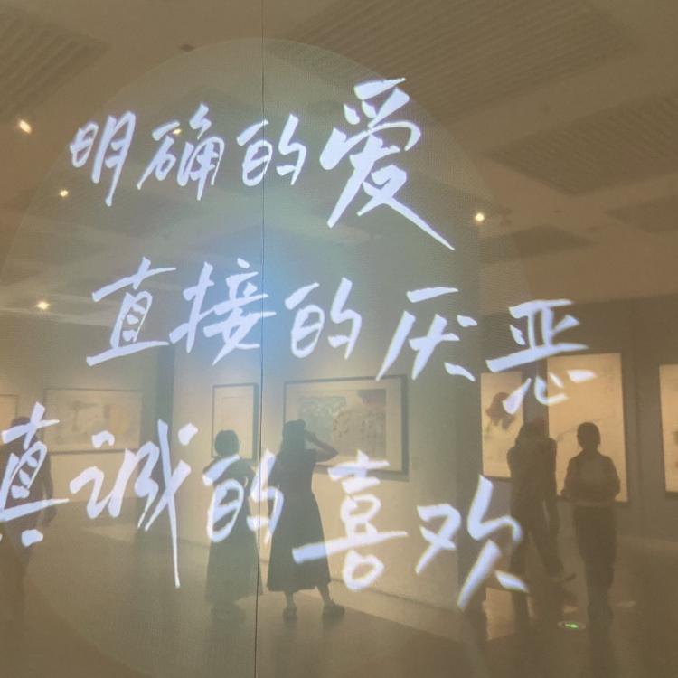 褚自航 报名时间:2025-10-06 20:40
