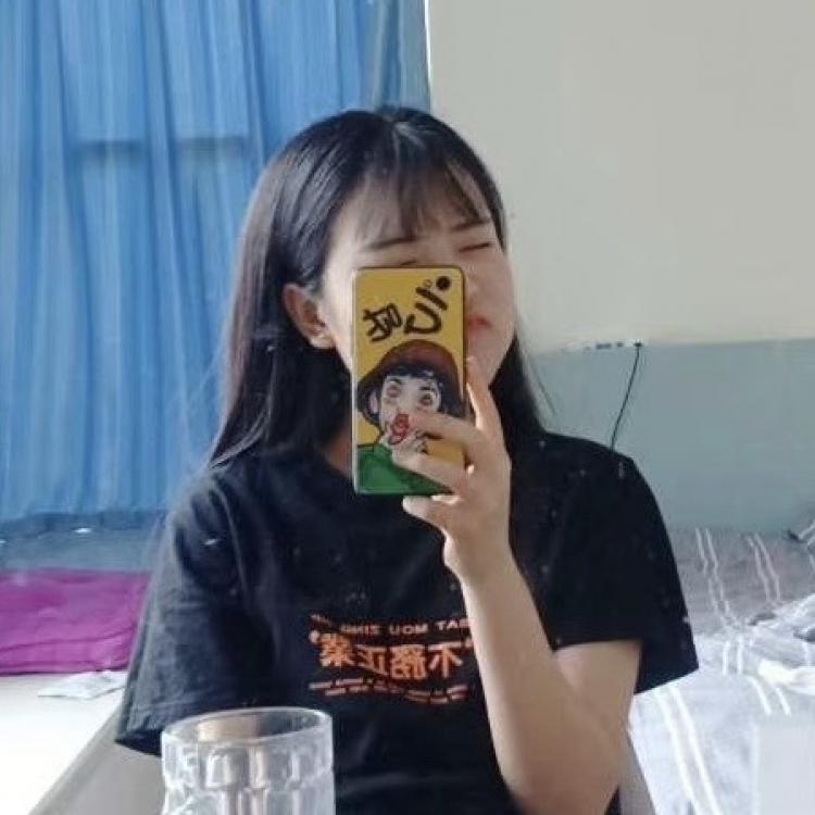 瑶阿瑶 报名时间:2021-08-08 11:11