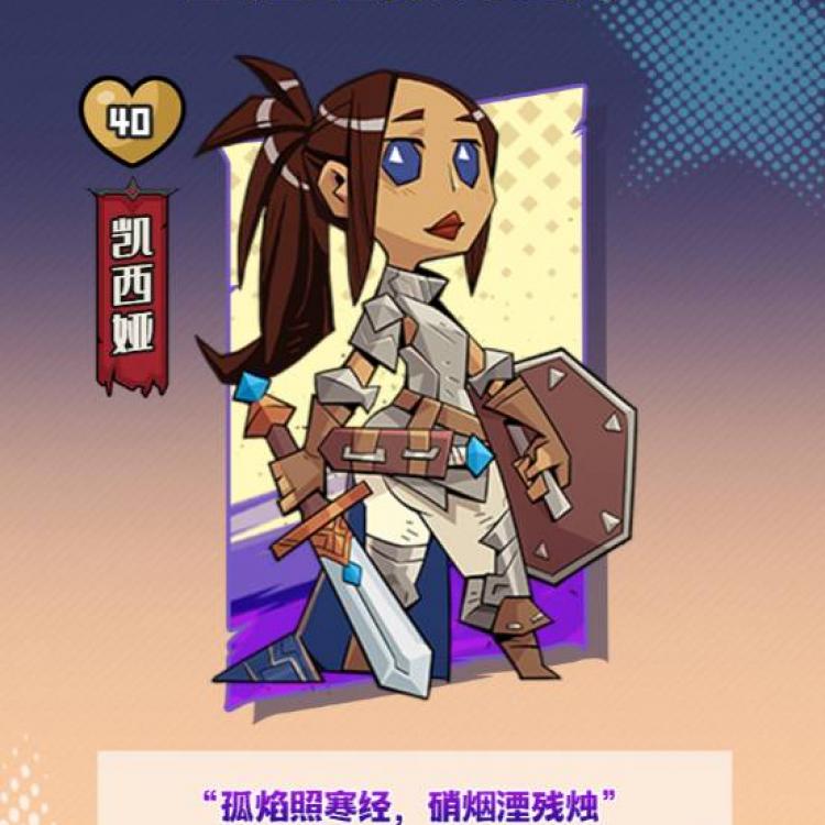 新手 报名时间：2025-12-01 15:00