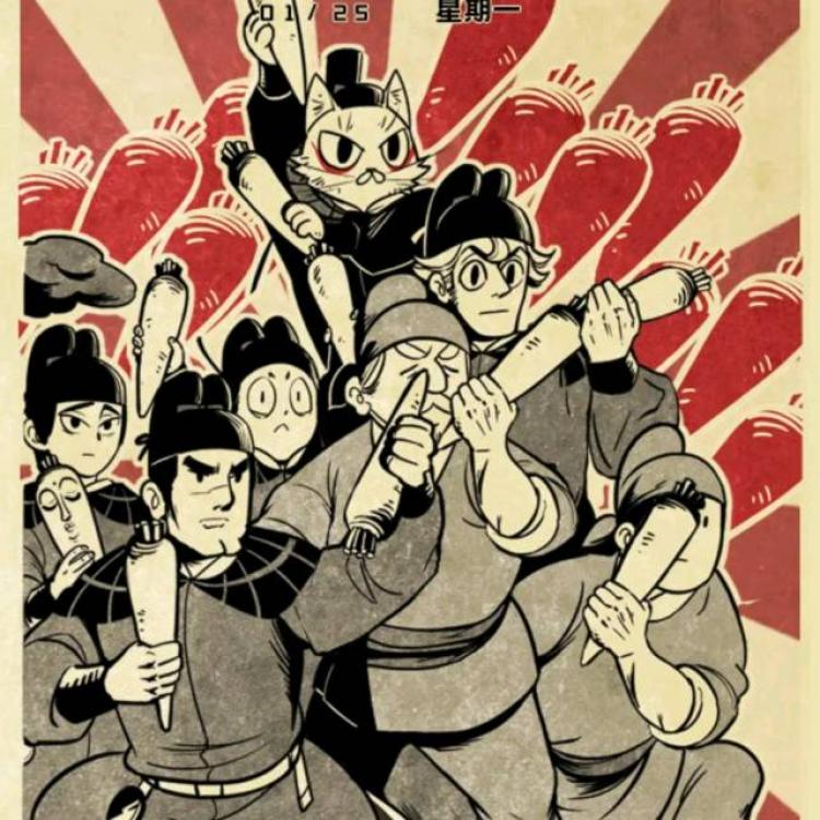 贵先森 报名时间：2022-09-27 19:01