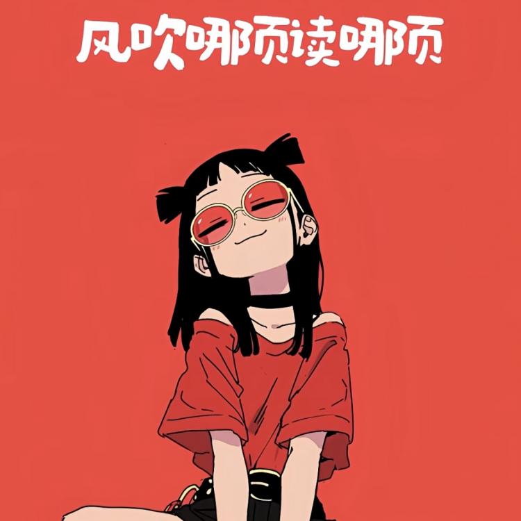大王 报名时间：2019-02-13 14:09