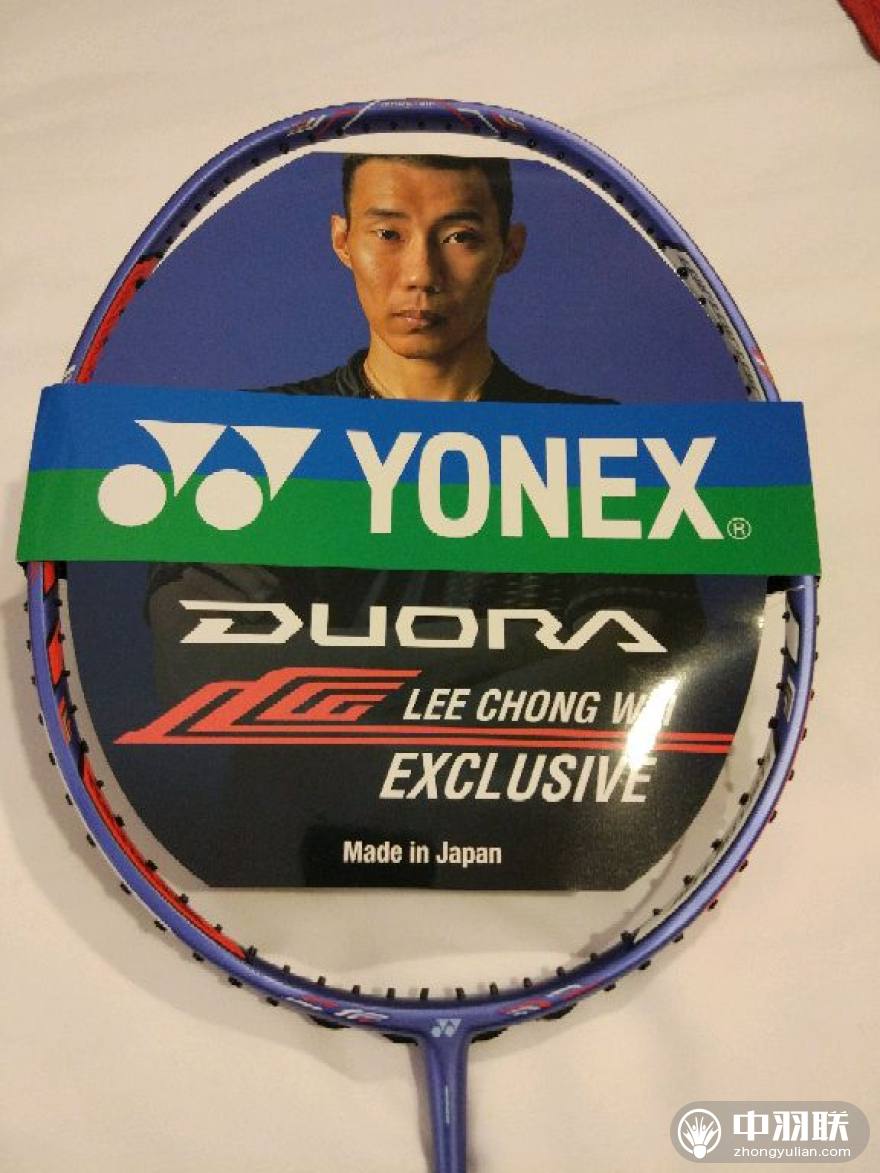 香港入手的两支拍子,请大神鉴定一下