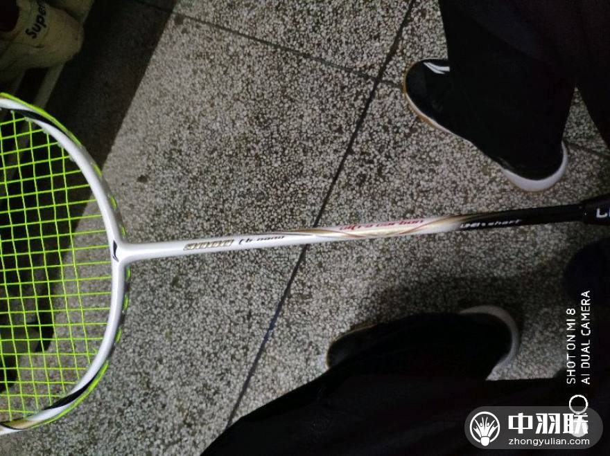 李宁uc9000 闲鱼入的 求验货.