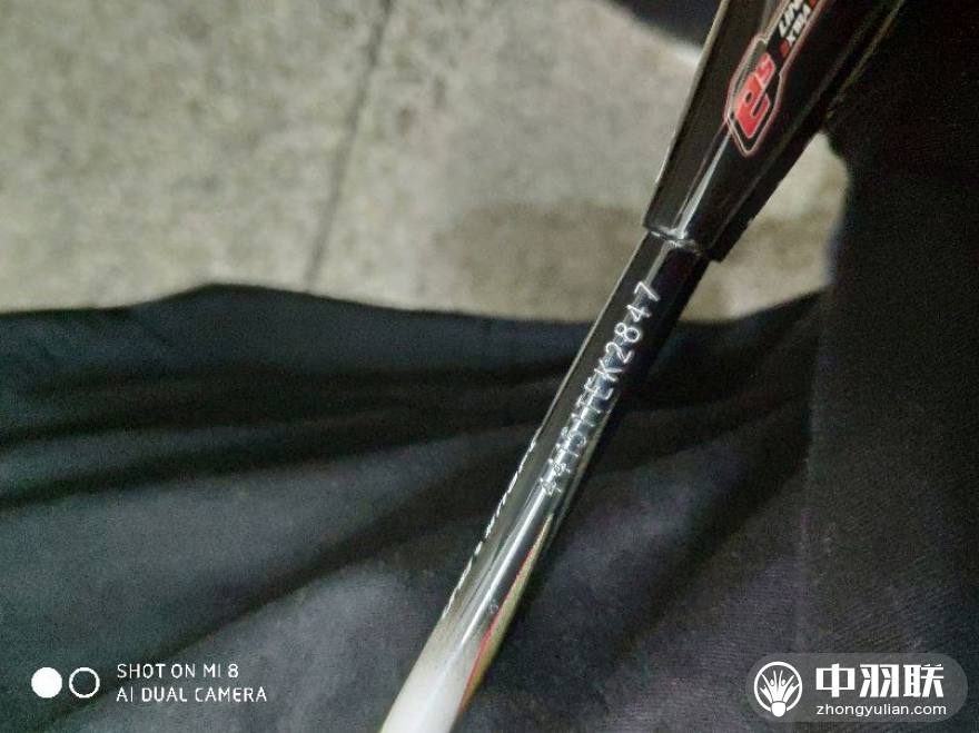 李宁uc9000闲鱼入的求验货