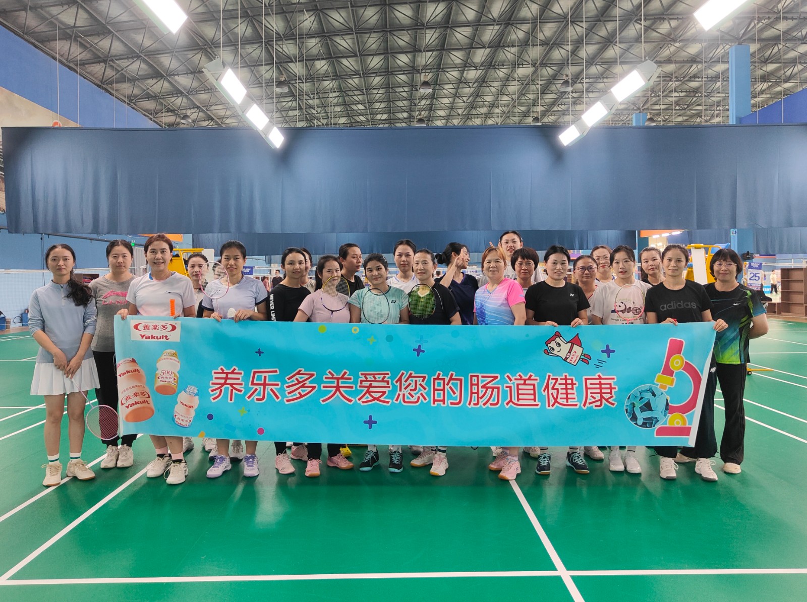 各类赞助比赛合影